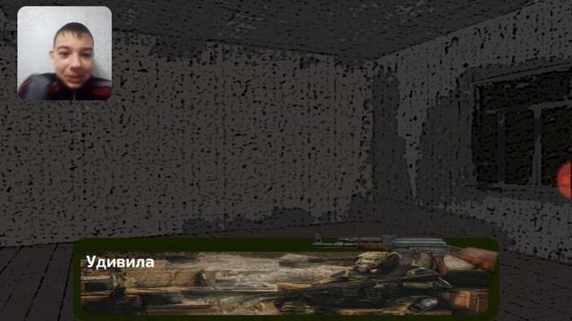 Зона визуальный роман (хрень!) смотреть онлайн