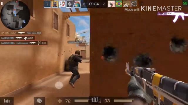 КЛАН В СТАНДОФФЕ смотреть онлайн