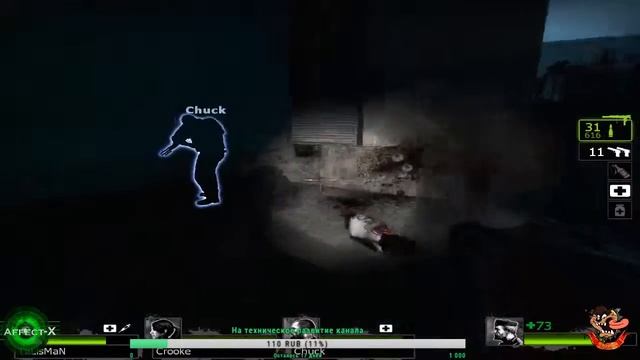 Зомби Left 4 Dead 2 Роковой полет, против игроков клана [TSMDS] TASMANIANS смотреть онлайн