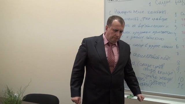 #3. Подробно о приборе полиграф. И этапы работы полиграфолога. смотреть онлайн