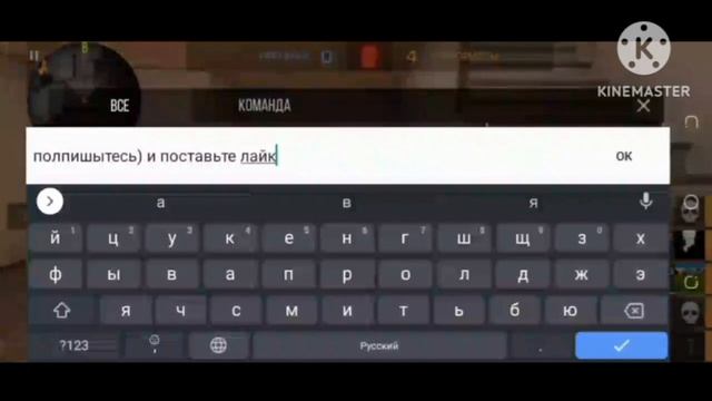ДЕМКА+ВИДЕО 😎 Техно 8c)) смотреть онлайн
