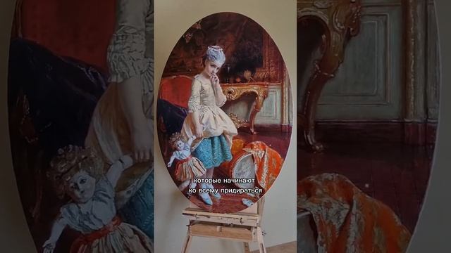 С какими заказчиками сложно работать художникам смотреть онлайн