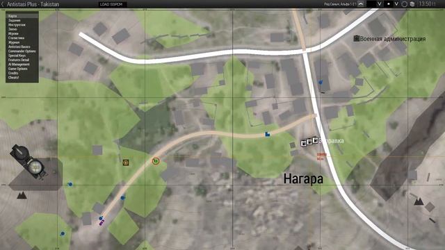 ArmA 3 Antistasi Plus смотреть онлайн