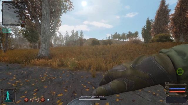 Build 0.75 items anims OGSM 2.4.3 смотреть онлайн