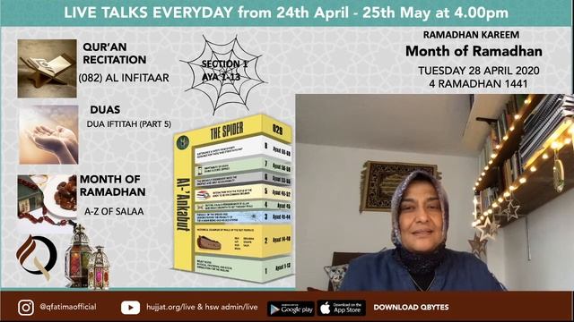 Month of Ramadhan 1441 - Day 5 - Live talk 28 April 2020 смотреть онлайн