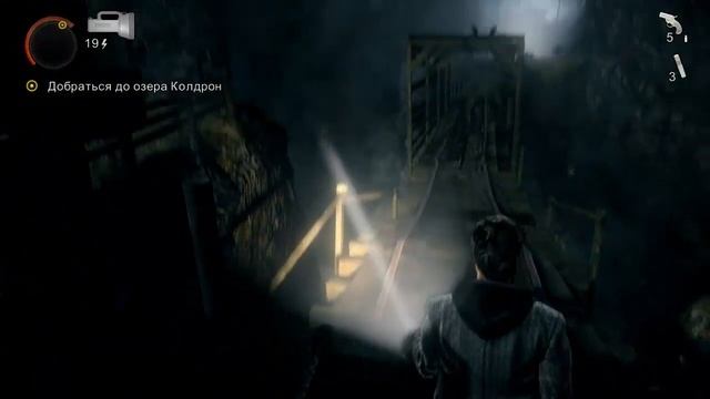 Alan Wake Серия 21 [Финал] смотреть онлайн