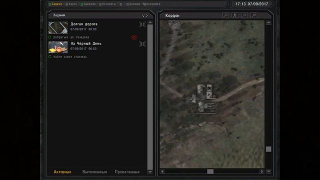 S.T.A.L.K.E.R. SFZ Project Epizode Zero #6 | Рация и другие тайны кордона смотреть онлайн