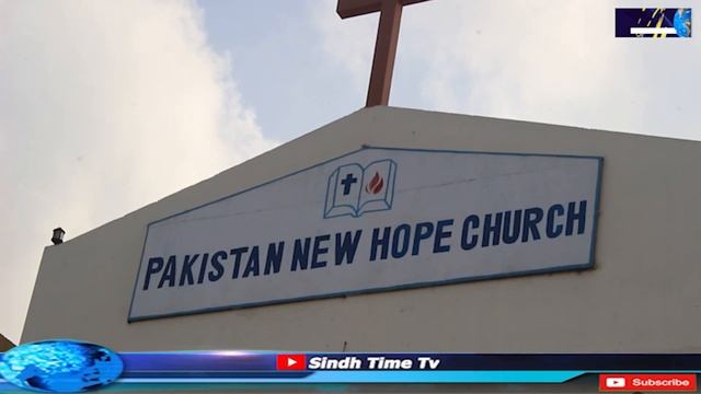 Korangi Cristian Community Protest against Land Mafia || Awami Issues || смотреть онлайн