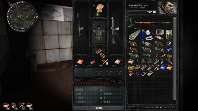 S T A L K E R Call of Pripyat SGM 1.7 5 часть прохождения смотреть онлайн