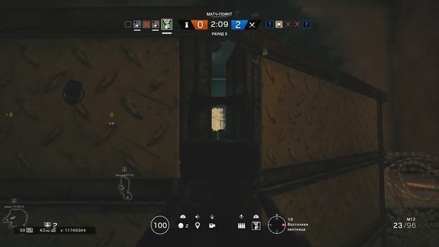 Rainbow six siege mlg moment смотреть онлайн
