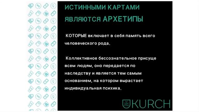 GPS навигатор для быстрого достижения личных и бизнес целей смотреть онлайн