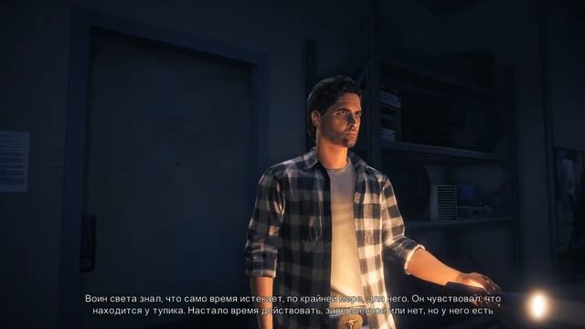 Alan Wake's American Nightmare 2 часть смотреть онлайн