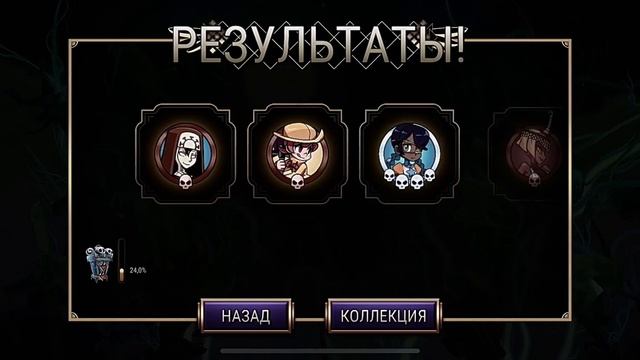 -АЛМАЗКА НА ВТОРОМ УРОВНЕ!💎✅ \ алмазная энни Лидер-Модель на 2 уровне в skullgirls \ смотреть онлайн