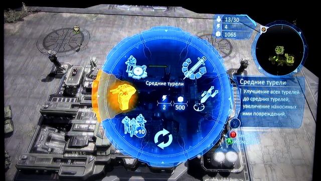 Играем с Gerki в Halo Wars. Часть 3 смотреть онлайн