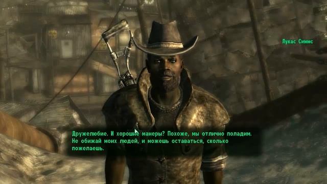 Fallout 3 Альтырнативные варианты разговора с Лукасом Симмсом v1 смотреть онлайн