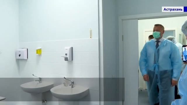 В новом роддоме Астрахани родилась тройня смотреть онлайн