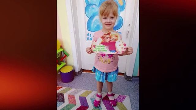 С днем отца! "Соловушки" ДОУ 82 г.Братск смотреть онлайн