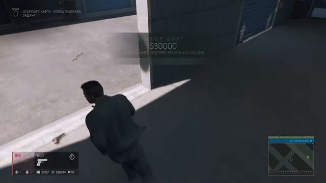 Mafia III: Definitive Edition_прохождение 63 тачки смотреть онлайн