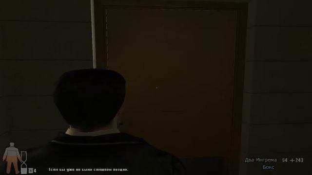 Прохождение Max Payne 2 - Часть 1 Глава 2: Криминальный авторитет смотреть онлайн