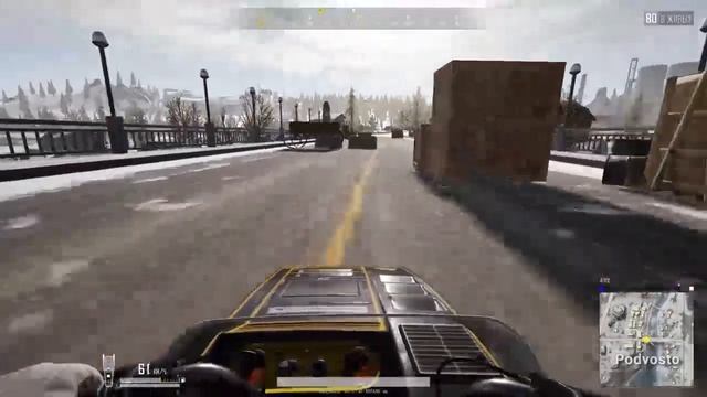 РАЗНОСИМ СЕРВЕР / PUBG PS4/ ПУБГ ПС4 смотреть онлайн