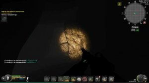 Will To Live Online.  Свинец и аккумуляторы