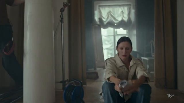 Фильм "Зверек". Трейлер - 2024. смотреть онлайн