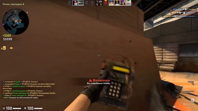 ИГРОК RAINBOW SIX ИГРАЕТ В CS:GO| ПОЛНЫЙ ПРОВАЛ? ИЛИ ЖЕСТКИЙ НАГИБ? смотреть онлайн