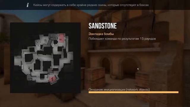 Играю в игры | Общение с чатом смотреть онлайн