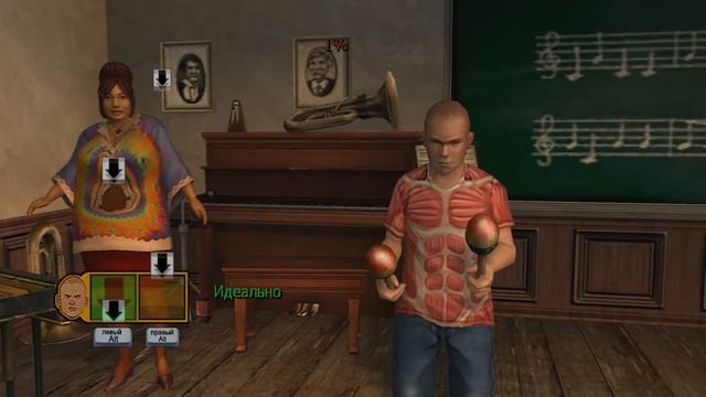 Bully Scholarship Edition [Прохождение] [Часть#26] [Урок№2 - Музыка]