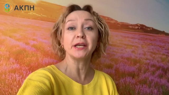 Приглашение на II Всероссийскую конференцию по АСТ смотреть онлайн