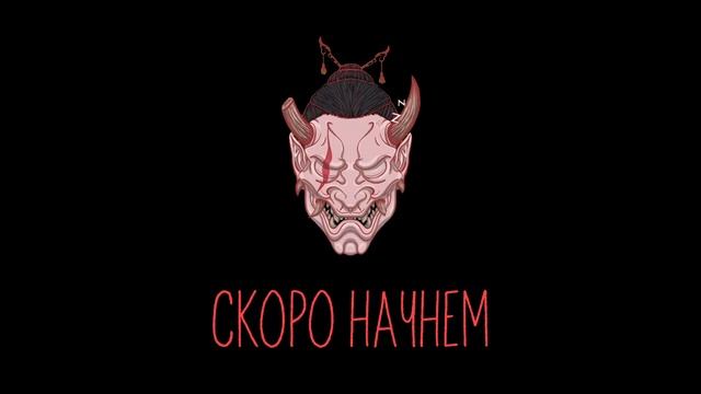Тестим обновку 9-тый сезон Пупочек смотреть онлайн
