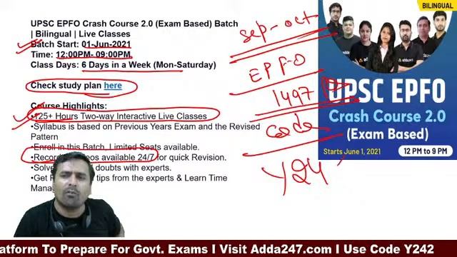 UPSC EPFO 2020-21 Crash Course -Last 50 seats left #Adda247 смотреть онлайн
