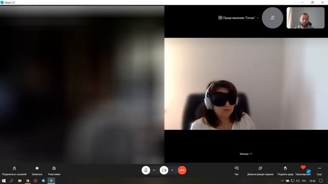 610. Волновая генетика против чистоты расы человека. Сеанс Виктории для Аллы. смотреть онлайн