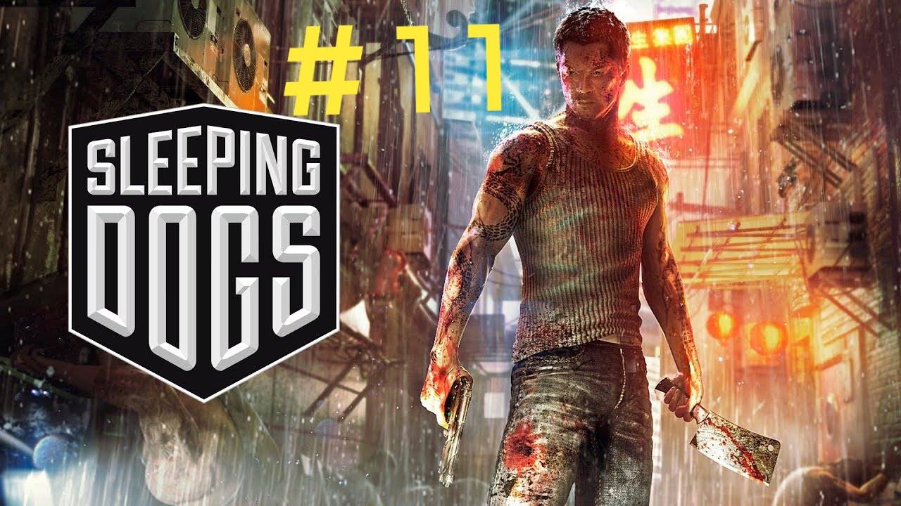 Sleeping Dogs.Эпизод 11. Финал.