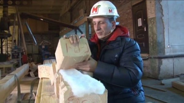 КРЕЗ отсмотр