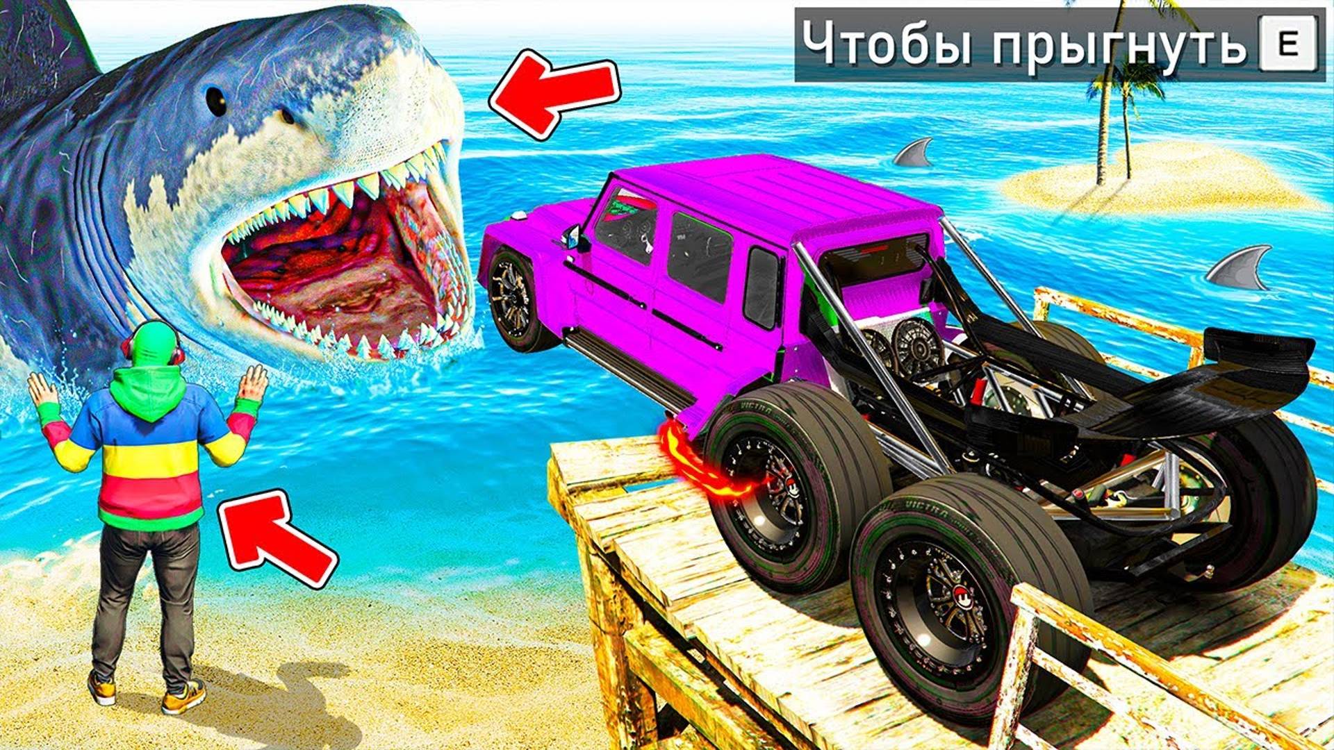 КАКАЯ ЧИТЕРСКАЯ МАШИНА ПРОЕДЕТ ПОД ВОДОЙ В ГТА 5 МОДЫ! ЭКСПЕРИМЕНТ ОБЗОР МОДА GTA 5 MODS ВИДЕО смотреть онлайн