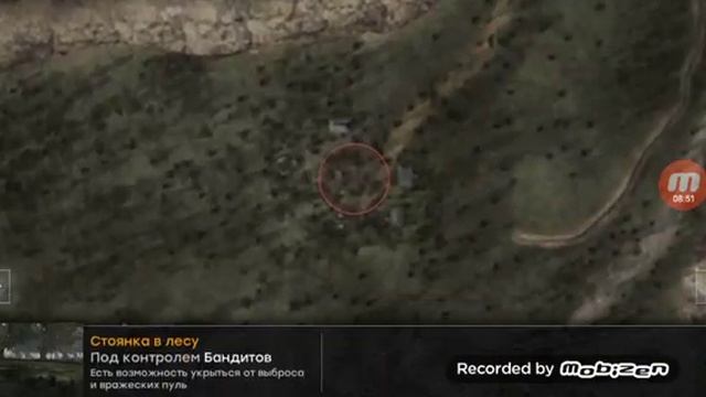 War Groups 3 прохождение восточный кордон смотреть онлайн