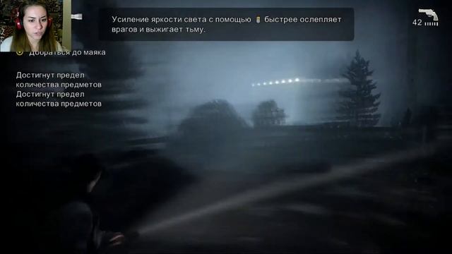 Alan Wake - ИЗБАВЬ НАС ОТ МАЙНКРАВТЕРОВ #1 смотреть онлайн