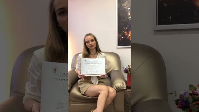 Отзывы учеников смотреть онлайн