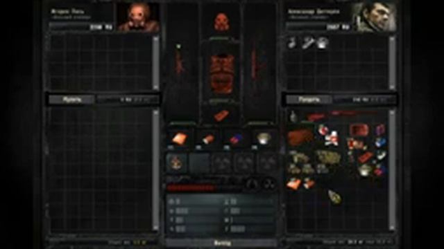 S T A L K E R Sigerous Mod 2 2 Кардон зачистка деревни смотреть онлайн