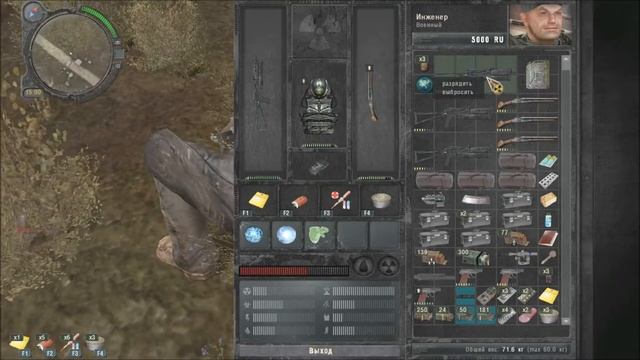 Прохождение.S.T.A.L.K.E.R. Выживший. Побег из Зоны.#8. Эхо Чернобыля. смотреть онлайн