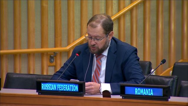 Statement By DPR Dmitry Chumakov At The General Debate Of The 2nd Committee Of The UNGA 79th Session
