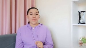 РАСКРЫТИЕ ИНДИВИДУАЛЬНОСТИ. ЧАСТЬ 1.