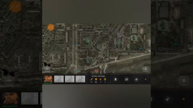 War groups 4.1.2 монолит|поиск артефактов и раздавание люлей|#2 смотреть онлайн