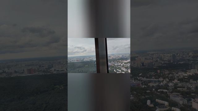 Останкинская телебашня ресторан