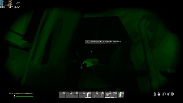 DAYZ 1.19 ВЫЖИВАНИЕ #35| Ночной Снайпер | Намальск смотреть онлайн