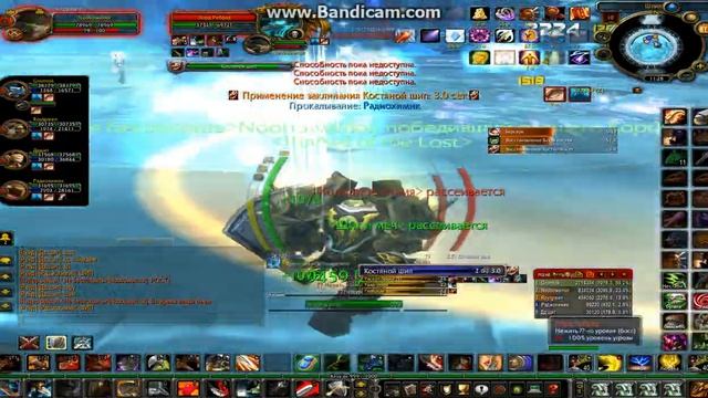 Noobowarrior ребро 10 об в четыре с половиной тела (1дд) смотреть онлайн