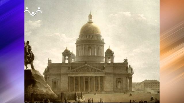 Русская культура. Огюст Монферран смотреть онлайн