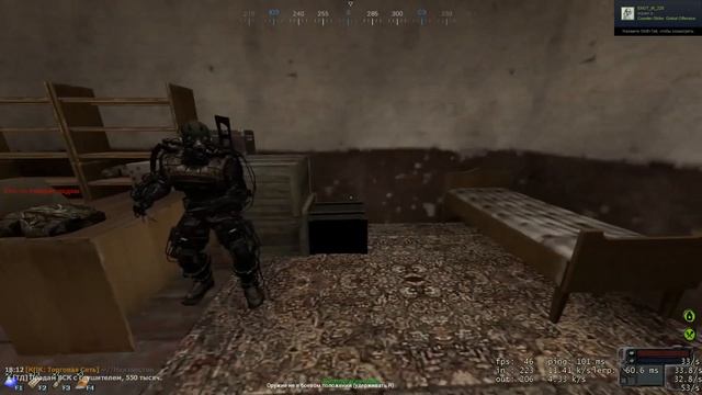 Агат культа не боится | Mysterious Zone смотреть онлайн