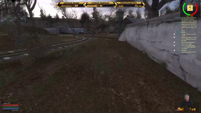 Рандеву со смертью. S.T.A.L.K.E.R + НС + ОП 2.1 #93 смотреть онлайн